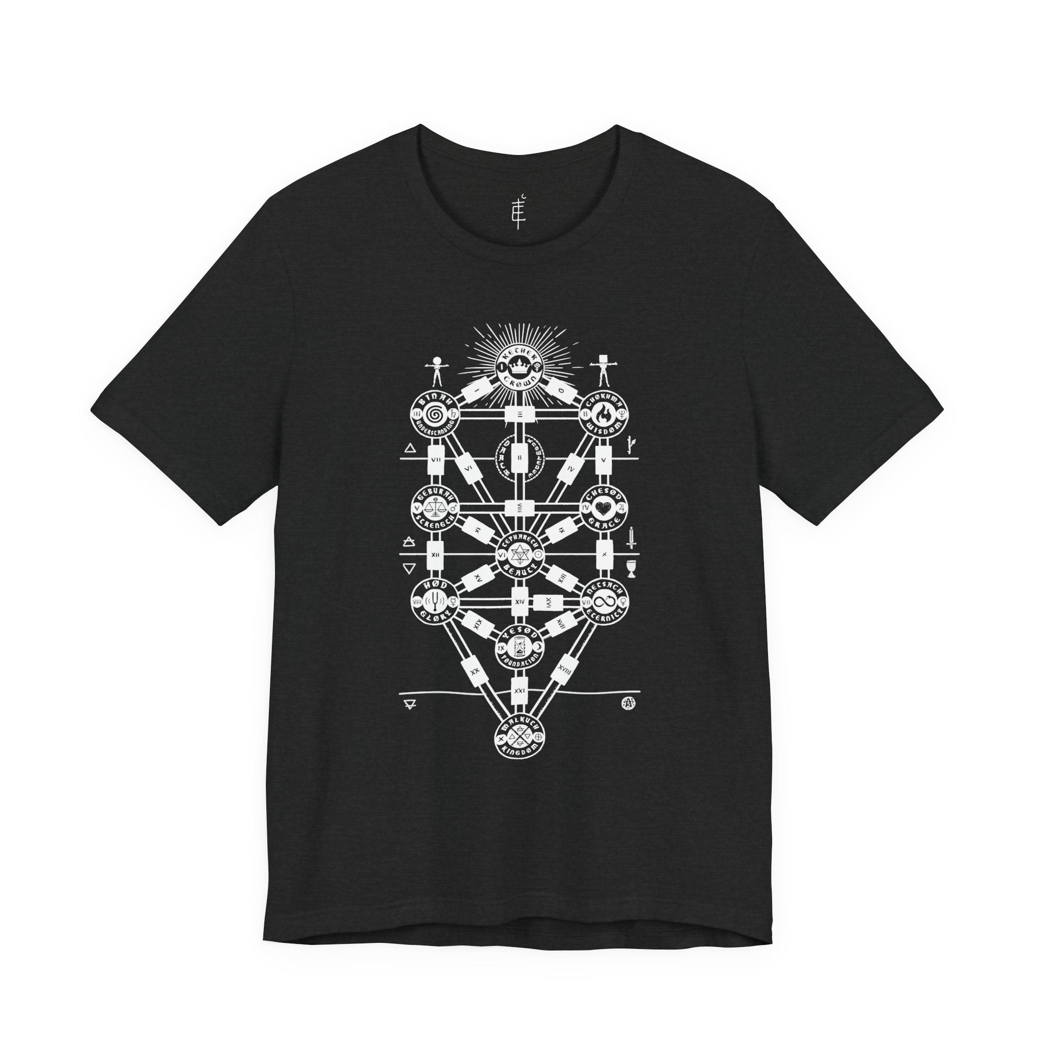 'Tree of Life Chart' Illustration Unisex Jersey T-Shirt