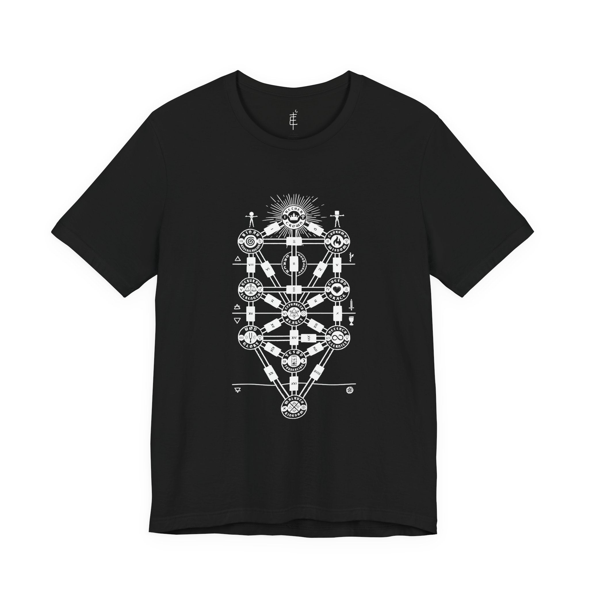 'Tree of Life Chart' Illustration Unisex Jersey T-Shirt