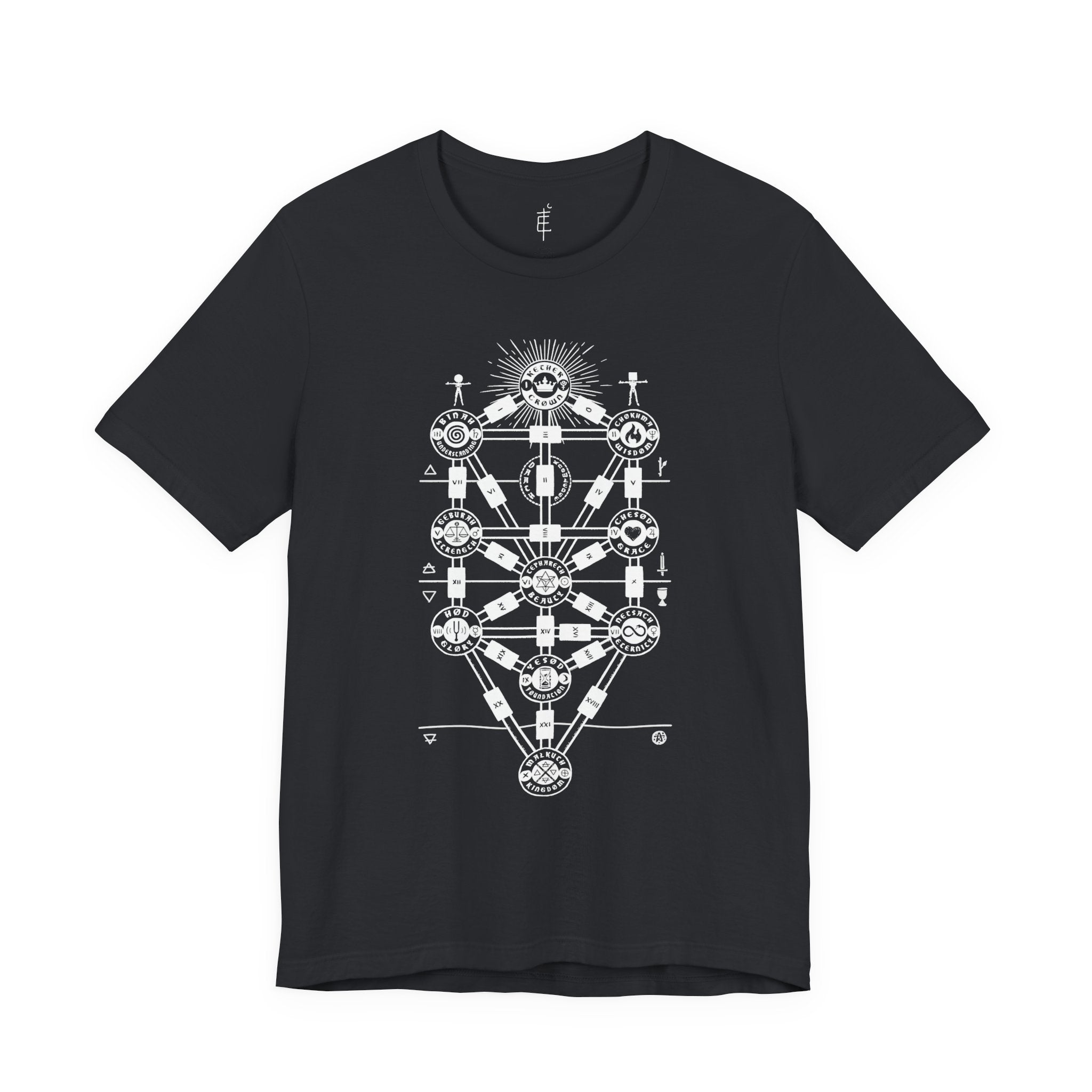 'Tree of Life Chart' Illustration Unisex Jersey T-Shirt