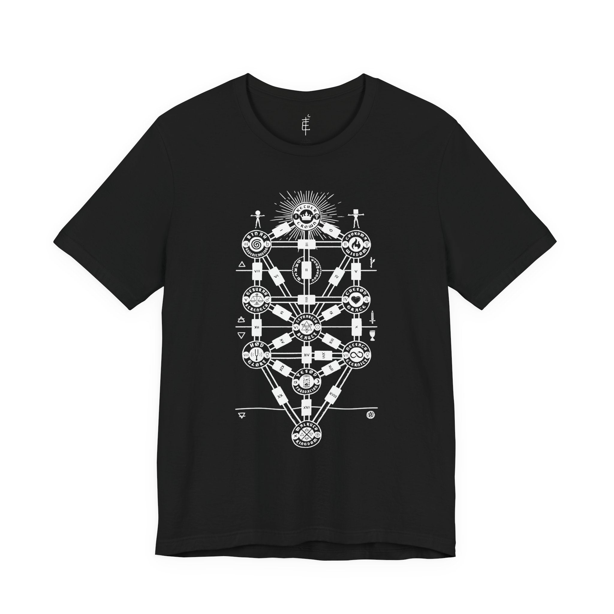 'Tree of Life Chart' Illustration Unisex Jersey T-Shirt