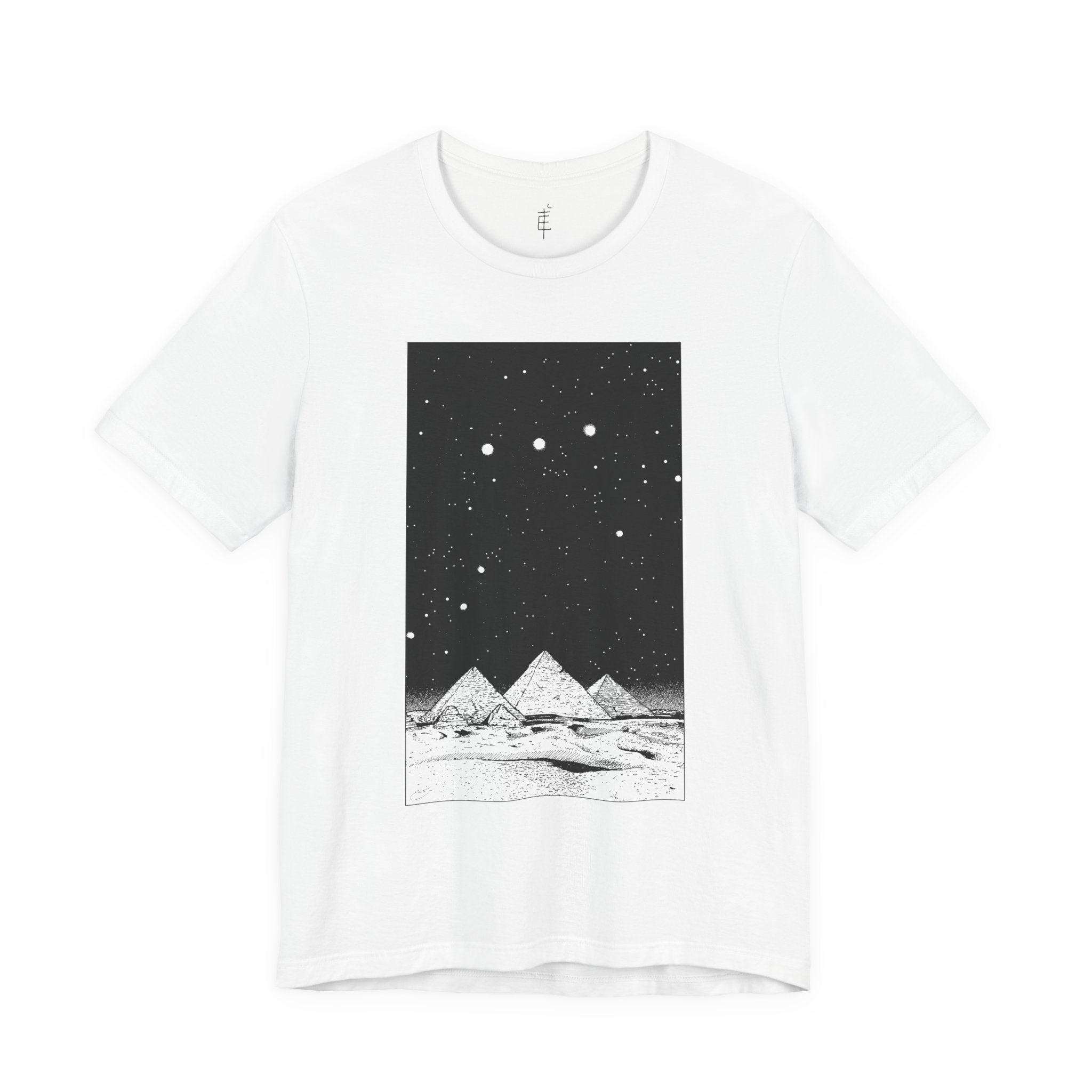 'Pyramids of Giza' Unisex Jersey Tee