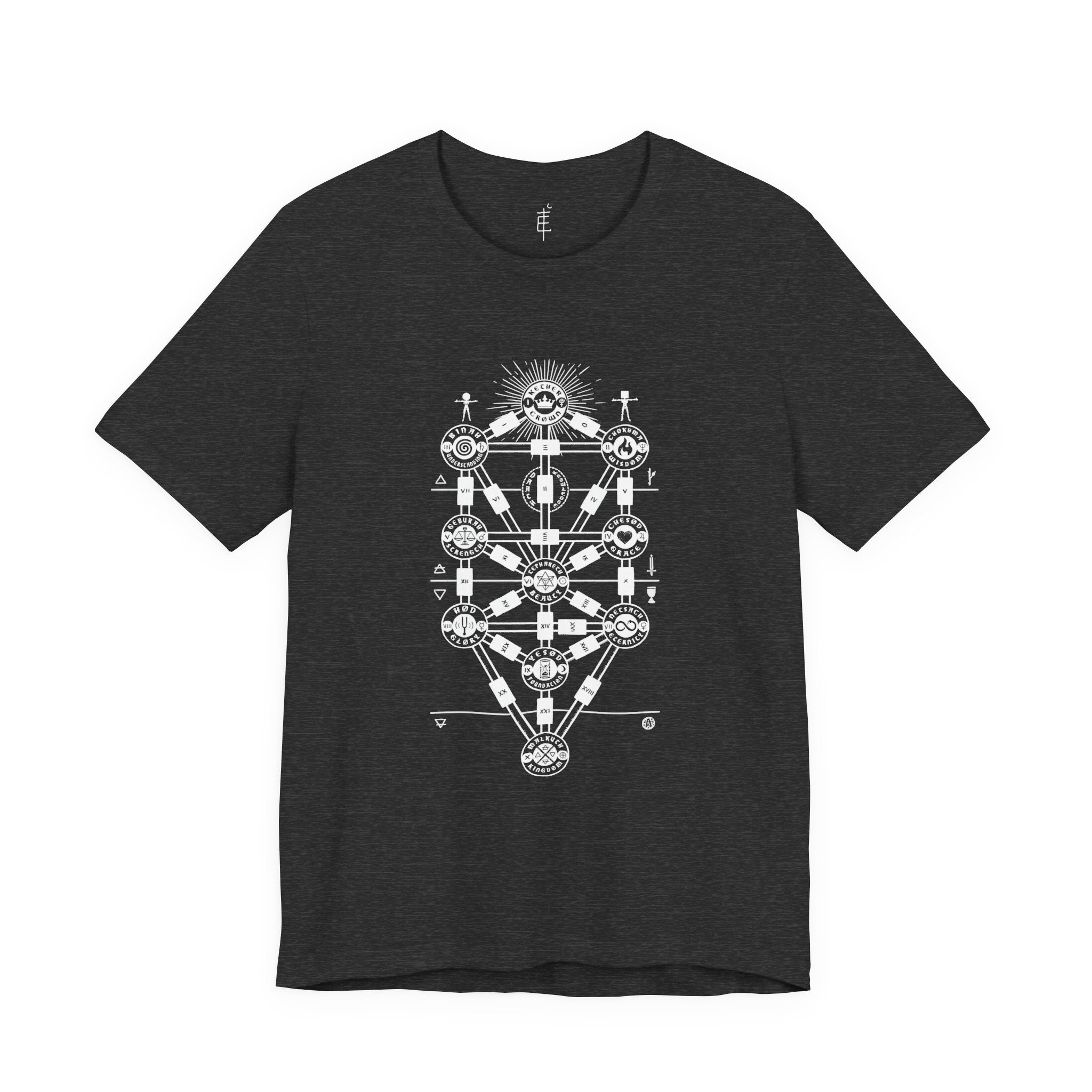 'Tree of Life Chart' Illustration Unisex Jersey T-Shirt