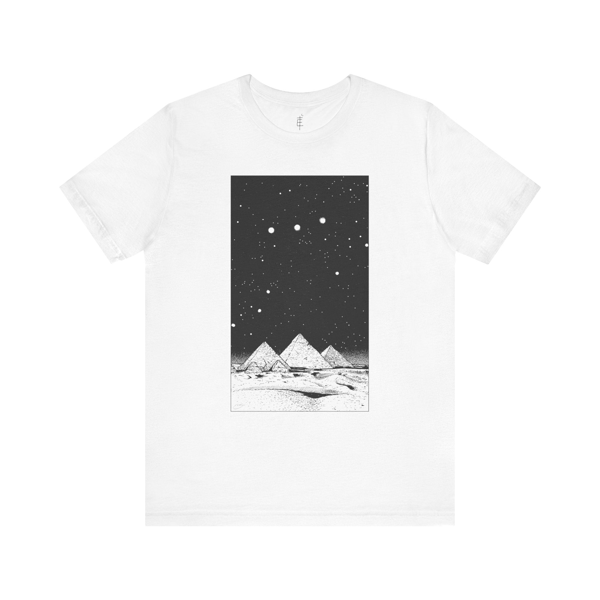 'Pyramids of Giza' Unisex Jersey Tee