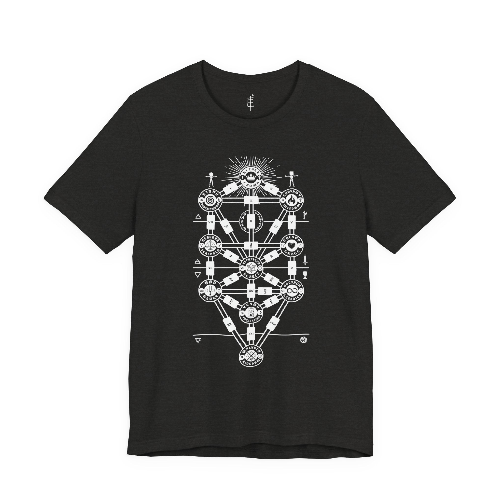 'Tree of Life Chart' Illustration Unisex Jersey T-Shirt