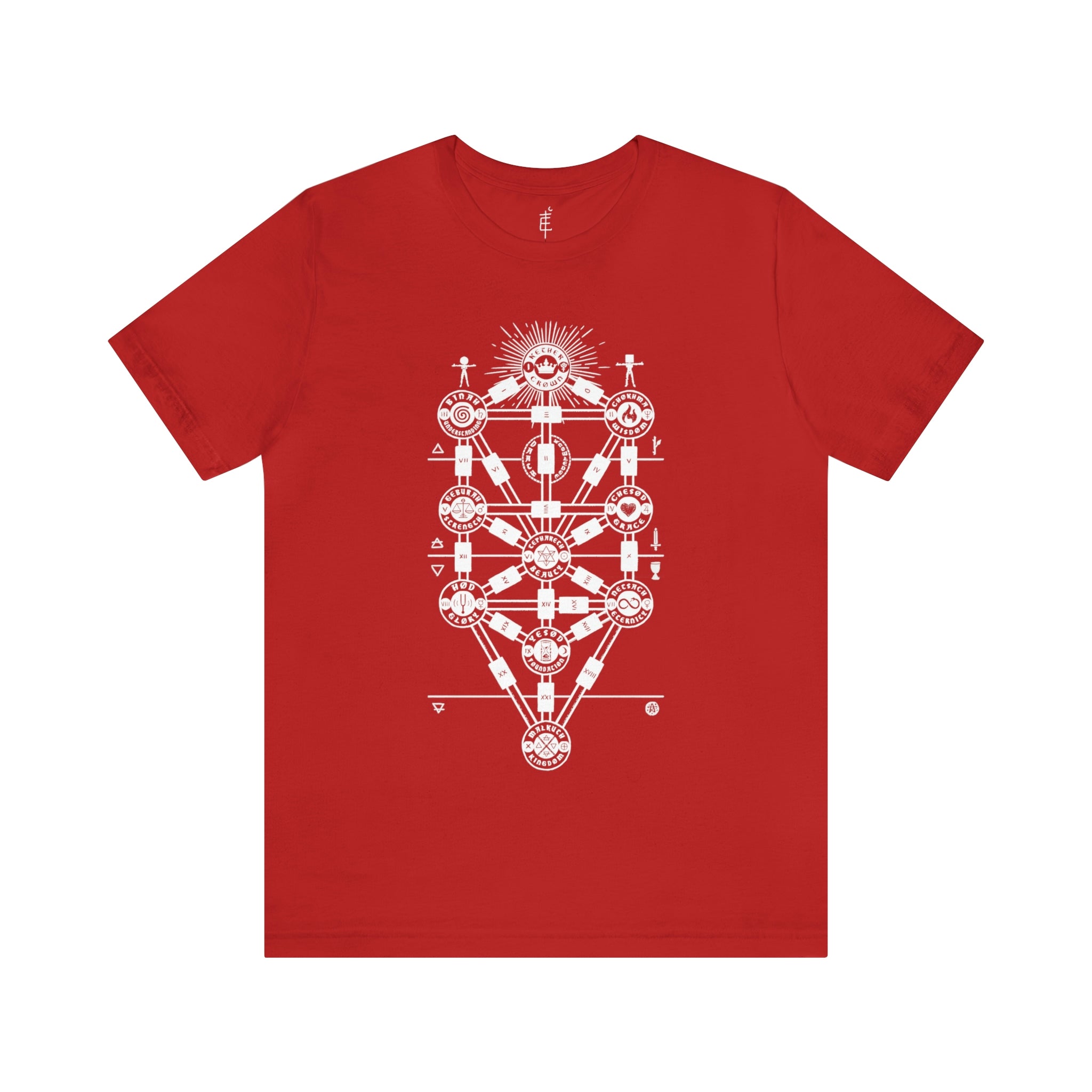 'Tree of Life Chart' Illustration Unisex Jersey T-Shirt