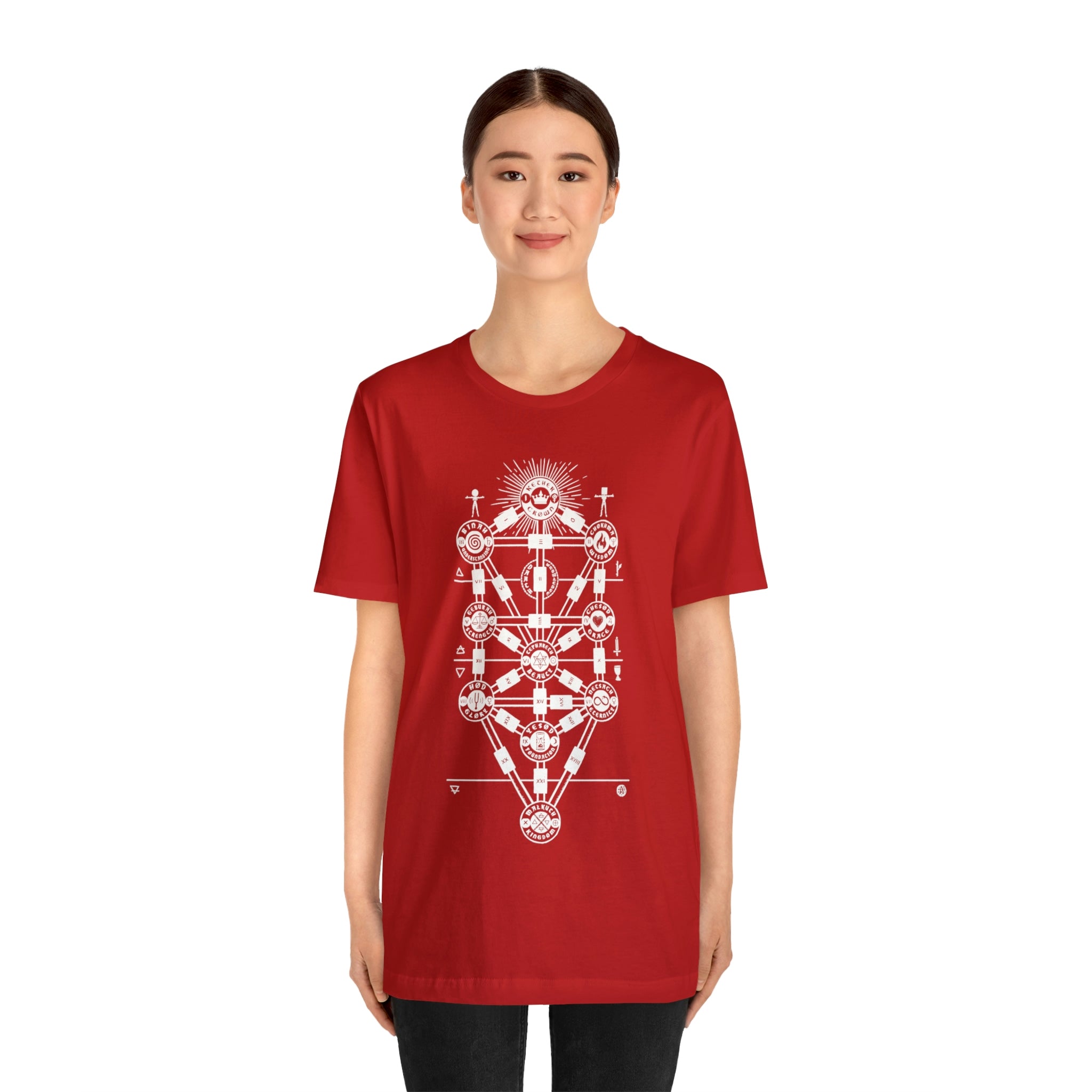 'Tree of Life Chart' Illustration Unisex Jersey T-Shirt