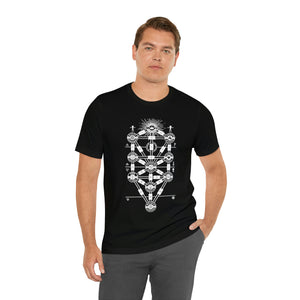 'Tree of Life Chart' Illustration Unisex Jersey T-Shirt